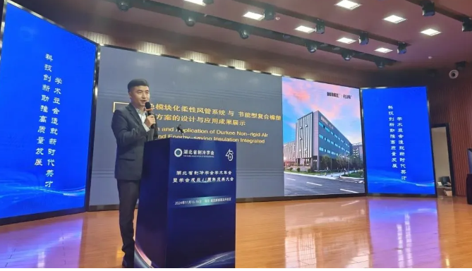NG28集团分享《绿色？榛嵝苑绻芟低秤虢谀苄透春舷鹚鼙Ｎ鹿婊纳杓朴肜贸删偷恼故尽
